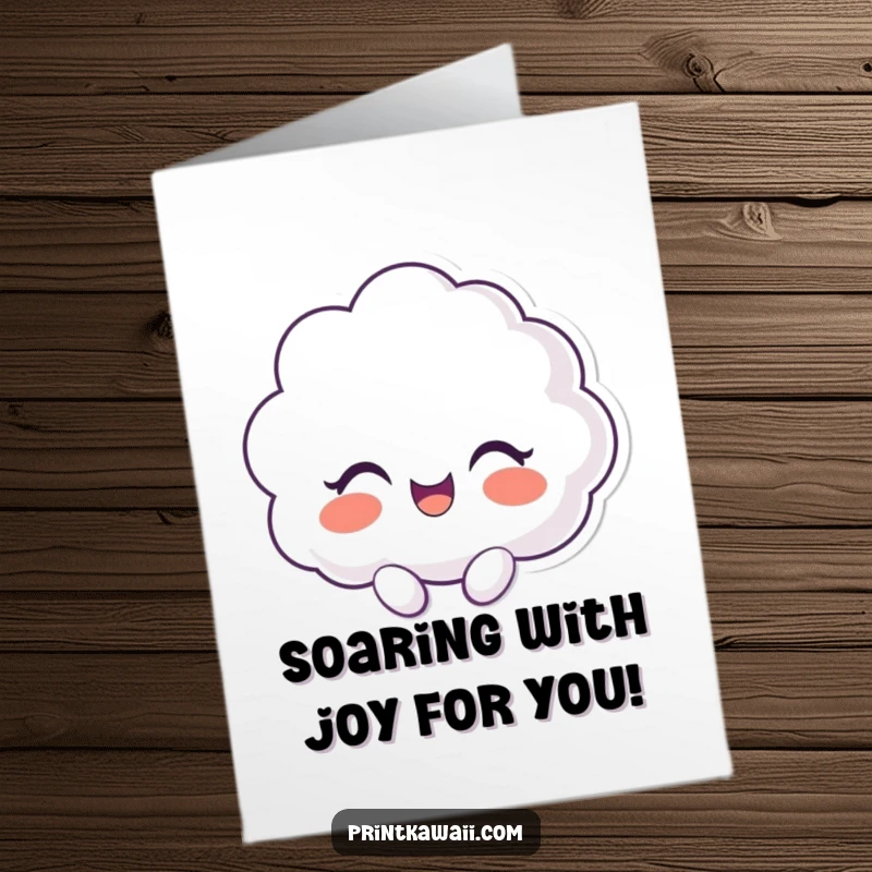Funny Free Printable Congratulations Card: A Cheerful Cloud Character Giggling with Delightful Excitement