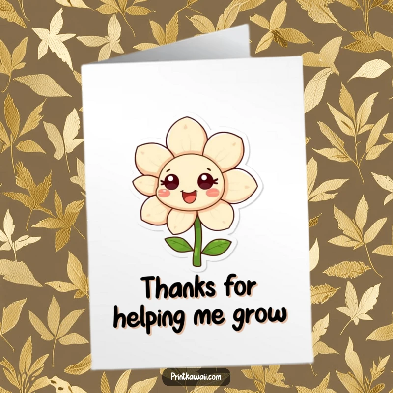 Funny free printable thank you card featuring a happy flower character with its petals unfurling, offering a bright and thankful expression.